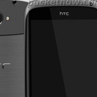 HTC Ville, il nuovo smartphone Android